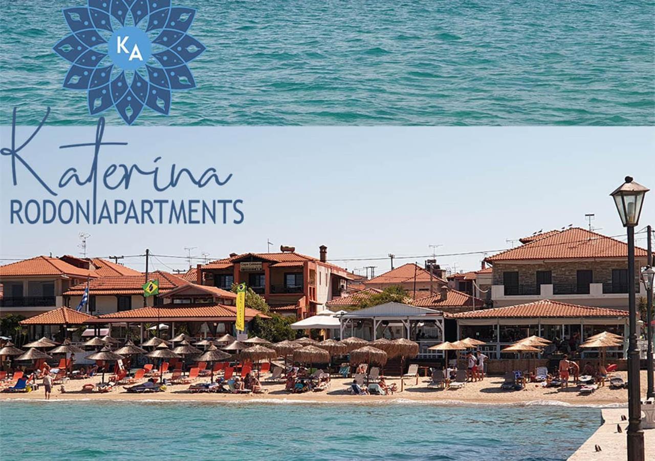 Katerina Rodon Apartments ネア・ローダ エクステリア 写真